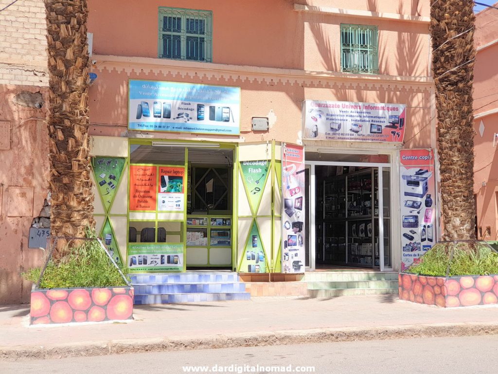 Ouarzazate Univers Informatiques