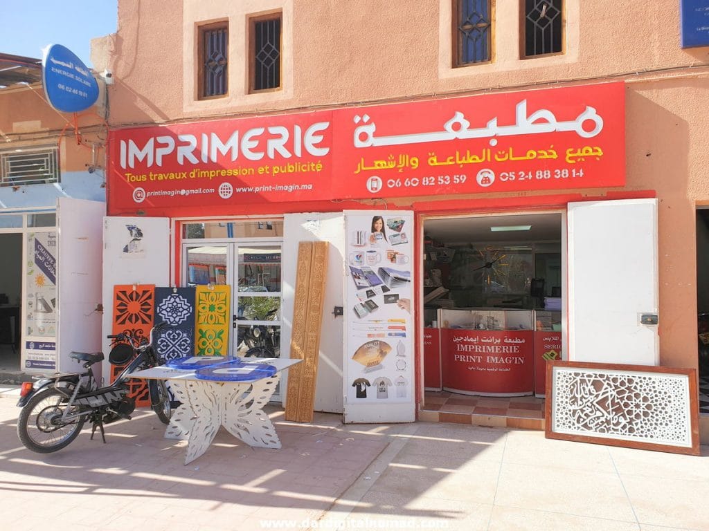 Print ImagIn in Ouarzazate