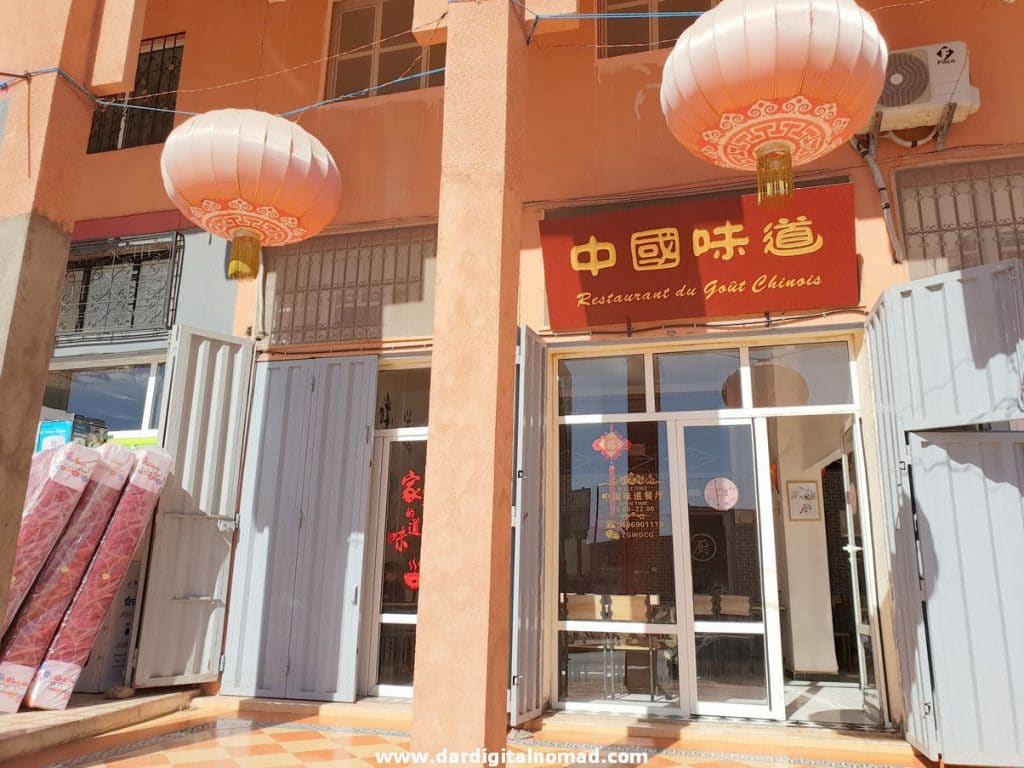 Restaurant du Goût Chinois in Ouarzazate
